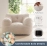 Sherpa Bean Bag Chair, Boucle Tufted Bean Bag Couch, Living Room Bean Bag Chair for Adults Kids, Teddy Lazy Sofa Accent